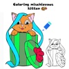 Coloring mischievous kitten for kids