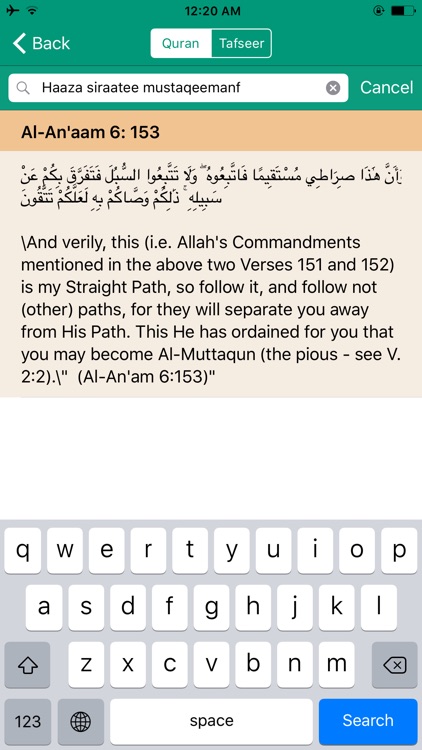 The Noble Quran