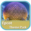The Great App For Epcot Theme Park