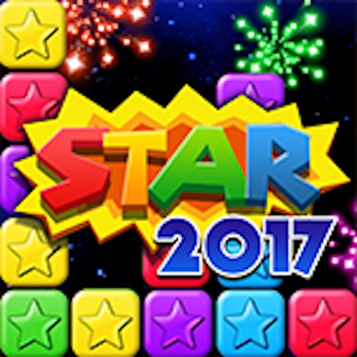 消灭星星2017-经典休闲爱消除游戏 iOS App