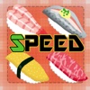 Sushi Speed (Playing card game)