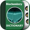 BioChemistry Dictionary Offline Free