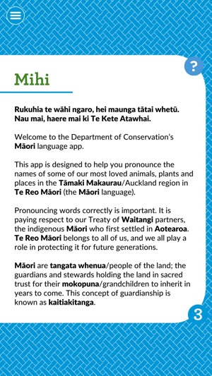 Te Kete Reo o Tāmaki Makaurau(圖3)-速報App