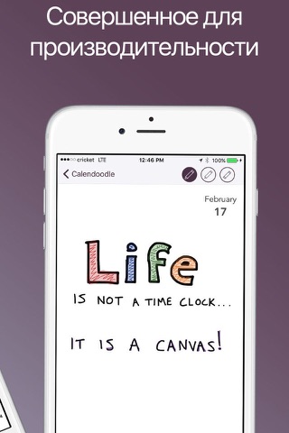 Calendoodle - The Pen & Ink Whiteboard Calendar screenshot 4