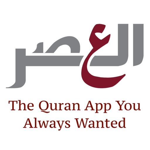 Al-Asr - Quran Majeed القرآن الكريم iOS App