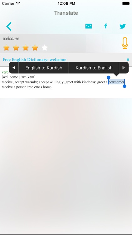 English to Kurdish Translate / Dictioanry