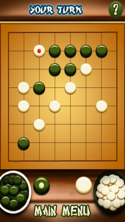 Master of Gomoku