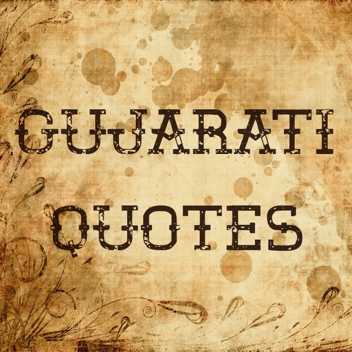 gujarati quotes in english text