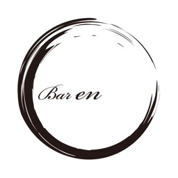 古川のBar en 公式アプリ