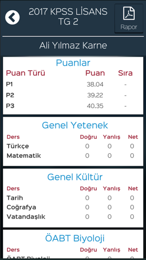 Beyaz Kalem Optik Okuyucu(圖4)-速報App