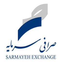 Sarafi Sarmayeh
