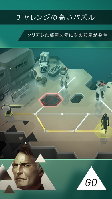Deus Ex GO screenshot1