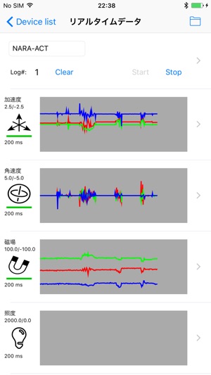 SenStickViewer(圖2)-速報App