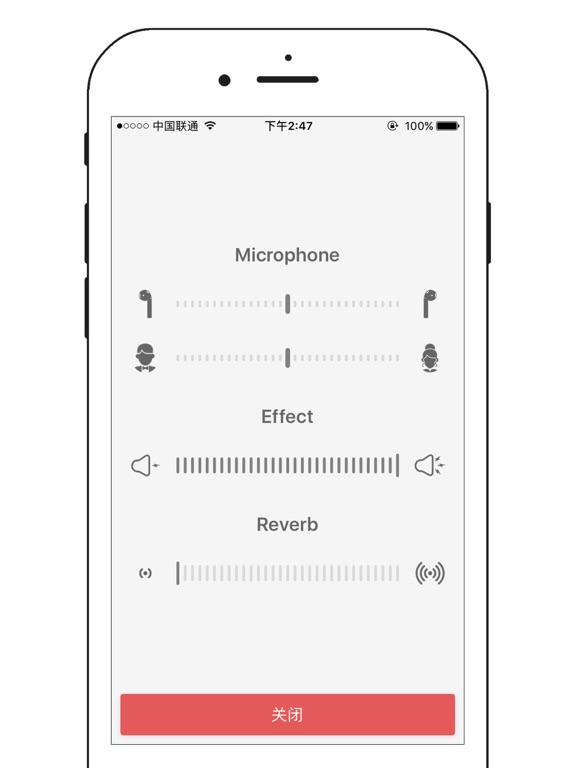 Microphone Mixer - Voice Memo Recorder Changer screenshot 4