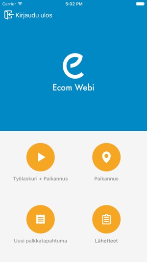 Ecom Webi(圖1)-速報App