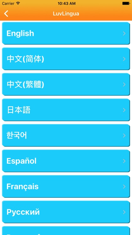 Learn Farsi Persian LuvLingua screenshot-4
