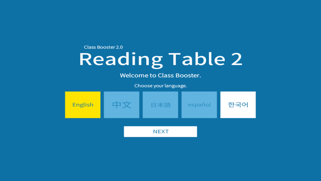 Reading Table 2(圖1)-速報App