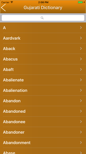 Ultimate Gujrati Dictionary Offline Pro(圖3)-速報App