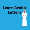 learn arabic letters pro