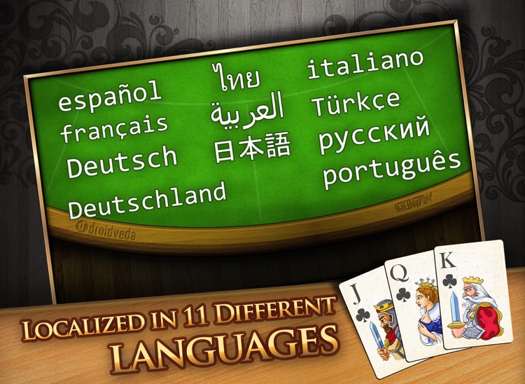 Gin Rummy HD Free! screenshot-4