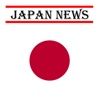 Japan News with notifications FREE