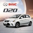 Top 2 Shopping Apps Like BAIC D20(RH) - Best Alternatives