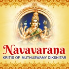 Kamalamba Navavarna Kritis