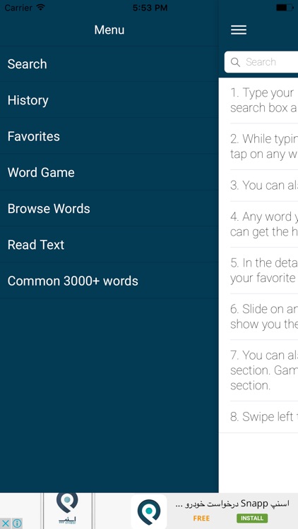 English : Cebuano Dictionary screenshot-3