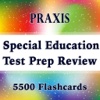 Praxis Special Education Test Review 5500 Quiz