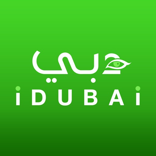 iDubai iOS App