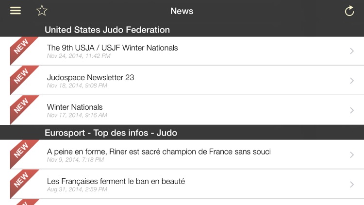 Judo Gokyo screenshot-4