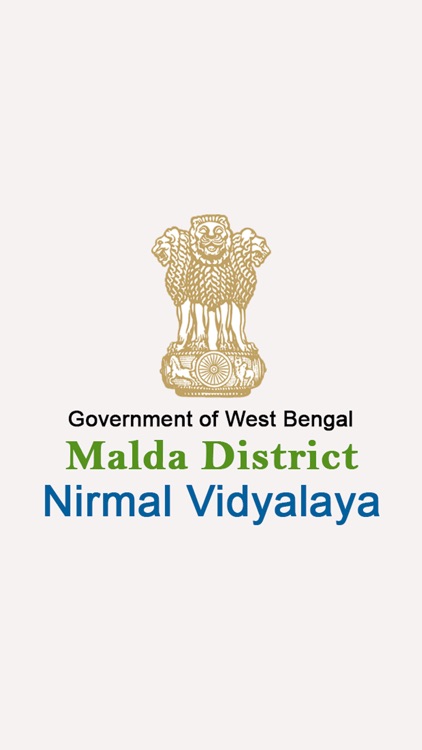 Nirmal Vidyalaya APK Download 2023 - Free - 9Apps