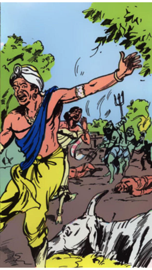 Prahlad- Amar Chitra Katha Comics(圖4)-速報App