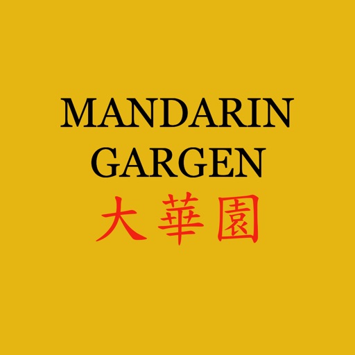 Mandarin Garden, Upminster icon