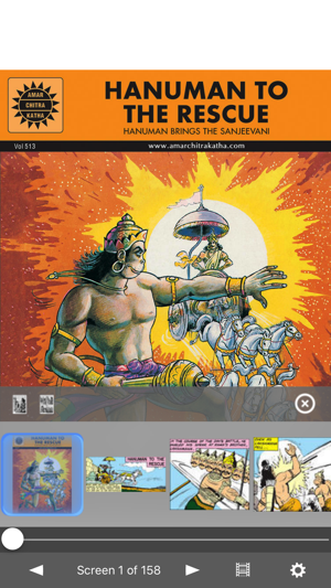 Hanuman to the Rescue - Amar Chitra Katha Comics(圖1)-速報App