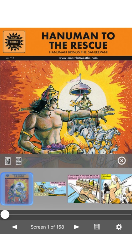 Hanuman to the Rescue - Amar Chitra Katha Comics