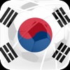 Pro Penalty World Tours 2017: South Korea