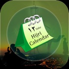 Islamic Stories Hijri Calendar & Azan