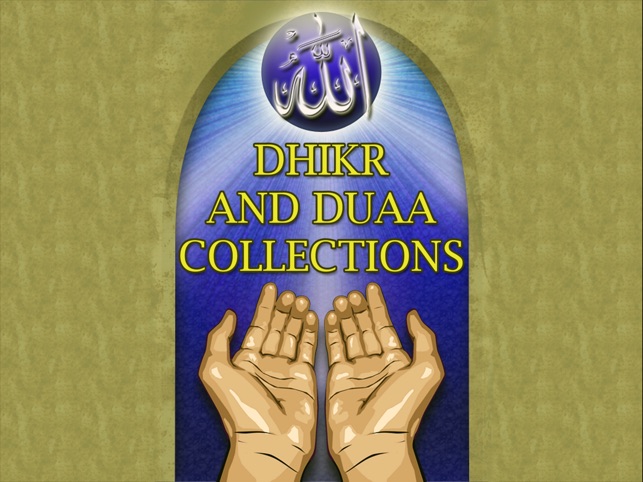 Dhikr and Duaa Collections for iPad