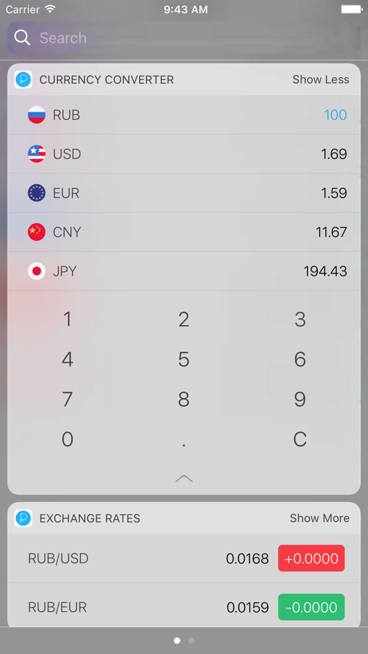 Конвертер валют IOS. Таблица конвертации валют. РБК конвертер валют. Виджет конвертер валют IOS. Конвертер валюты банк
