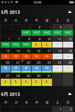 shift calendar pro screenshot 3