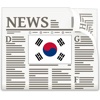 Korea News English- Breaking South & North Updates