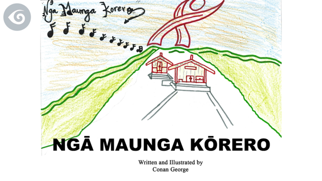 Ngā Maunga Kōrero