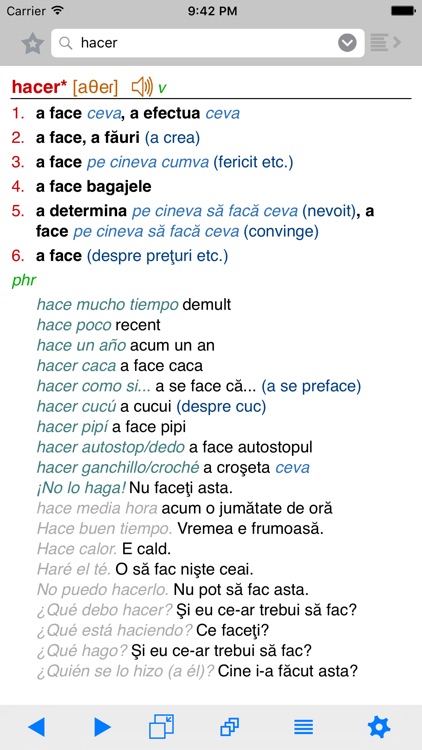 Lingea Spanish-Romanian Advanced Dictionary