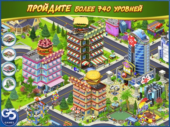 Скачать игру Stand O’Food® City: Ресторанная лихорадка