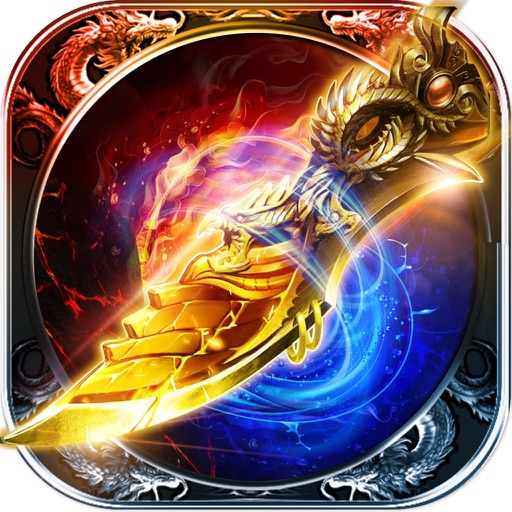 神国战纪- 最强传奇RPG新游 iOS App