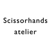 モテ髪美容室　Scissorhands atelier