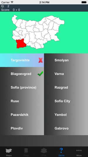 Bulgaria Province Maps and Capitals(圖5)-速報App