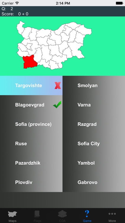 Bulgaria Province Maps and Capitals screenshot-4