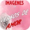 Poemas y versos de amor con imágenes, para agradar a la persona que tú decidas, listas para tú elección y compartir, te quiero, te amo, a dos click: selecciona tú imagen favorita y envía